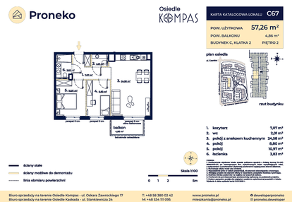 Mieszkanie w inwestycji: Osiedle Kompas
