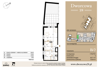 Mieszkanie w inwestycji: Dworcowa 28
