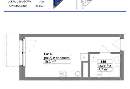 Mieszkanie w inwestycji: Reda City etap III