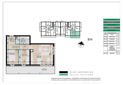 Mieszkanie w inwestycji: Lwowska 14
