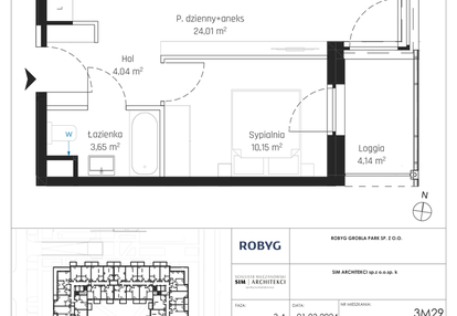 Mieszkanie w inwestycji: Nadmotławie Apartments etap J