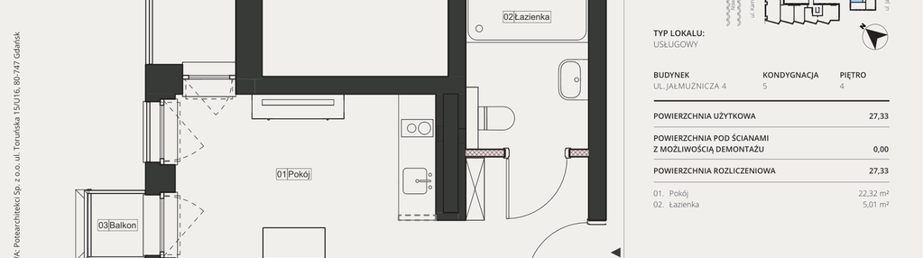 Mieszkanie w inwestycji: Kamienna 28 - apartamenty inwestycyjne