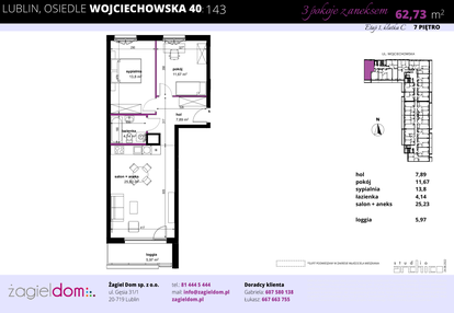 Mieszkanie w inwestycji: Wojciechowska Square