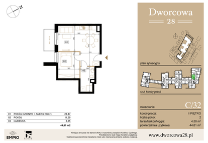 Mieszkanie w inwestycji: Dworcowa 28