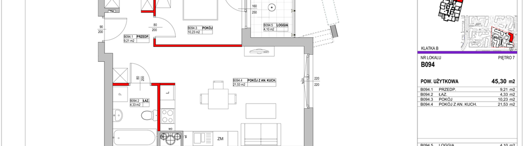 Mieszkanie w inwestycji: Ursus Centralny etap VI