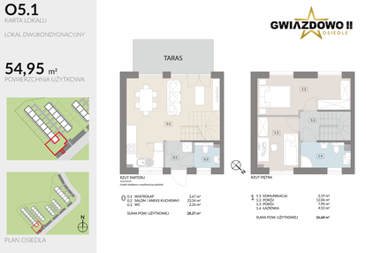 Dom w inwestycji: Gwiazdowo II
