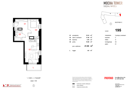 Mieszkanie w inwestycji: Osiedle Mocha Tower