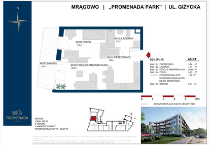 Mieszkanie w inwestycji: Promenada Park