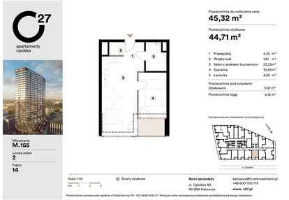 Mieszkanie w inwestycji: O27 Apartamenty Opolska