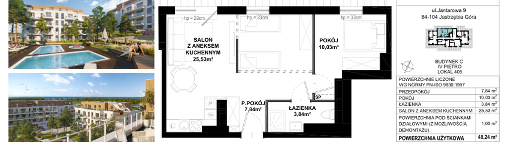 Mieszkanie w inwestycji: Apartamenty Bałtyk