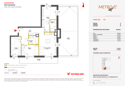 Mieszkanie w inwestycji: Metro Art 12
