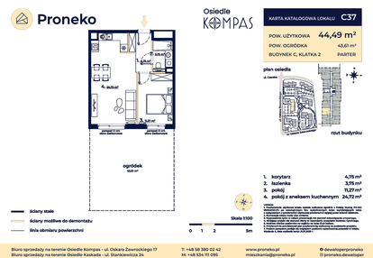 Mieszkanie w inwestycji: Osiedle Kompas