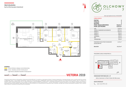 Mieszkanie w inwestycji: Olchowy Park VII