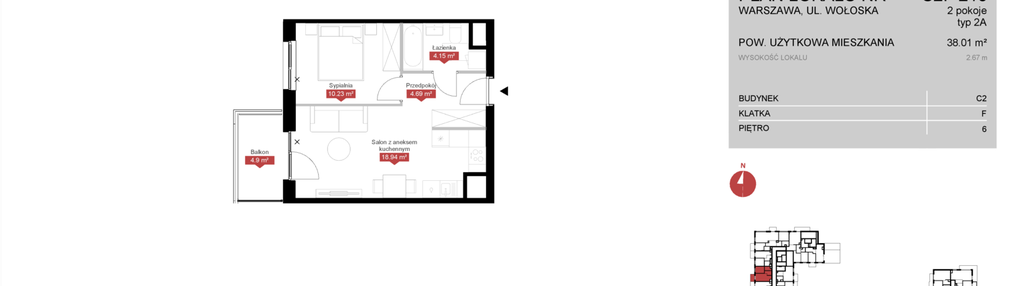 Mieszkanie w inwestycji: Modern Mokotów etap 3, budynek C1 i C2