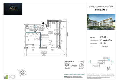 Mieszkanie w inwestycji: Apartamenty Gdańska 28