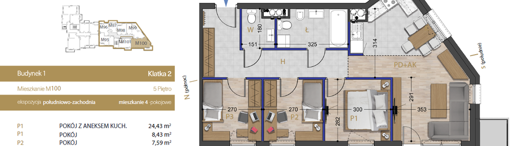 Mieszkanie w inwestycji: Osiedle Dakar Karolina