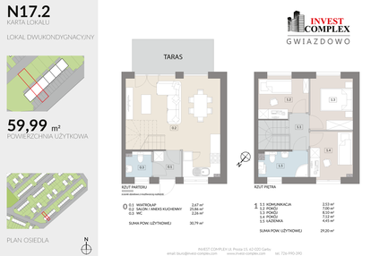 Dom w inwestycji: Osiedle Gwiazdowo etap 12