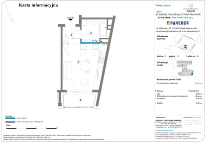 Mieszkanie w inwestycji: Daszyńskiego Square etap 2