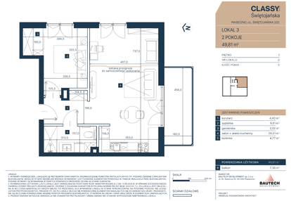 Mieszkanie w inwestycji: Classy Świętojańska