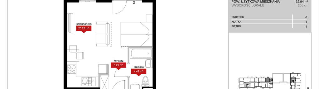 Mieszkanie w inwestycji: Atrium - Nowy Szczepin
