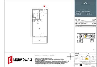 Mieszkanie w inwestycji: Morwowa 3 - Apartamenty Inwestycyjne