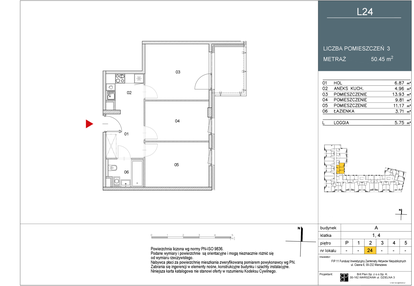 Mieszkanie w inwestycji: Morwowa 5 - Apartamenty inwestycyjne
