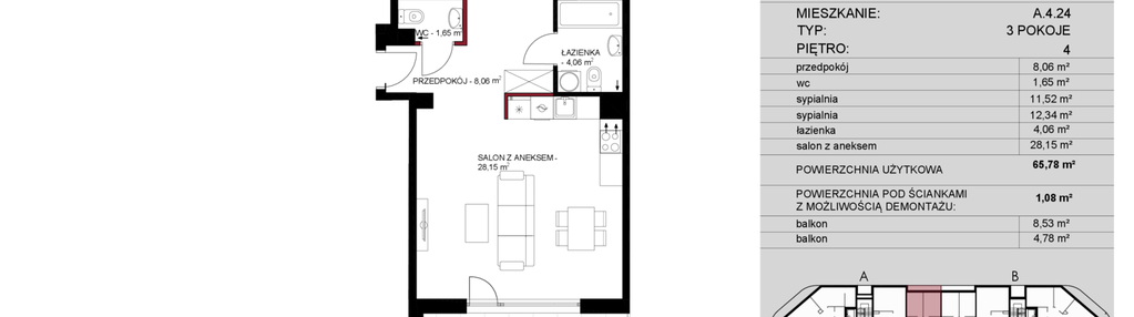 Mieszkanie w inwestycji: Letnicka Residence