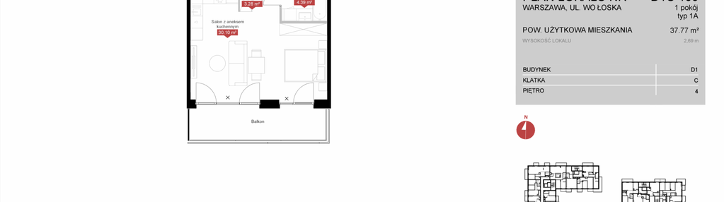 Mieszkanie w inwestycji: Modern Mokotów etap 4, budynek D1 i D2