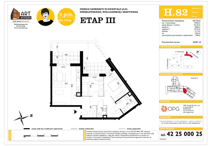 Mieszkanie w inwestycji: ART MODERN etap III - bud. H