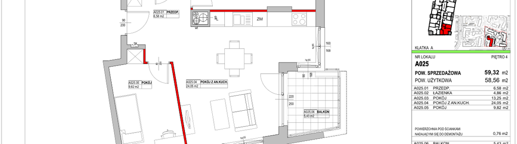 Mieszkanie w inwestycji: Ursus Centralny etap VI