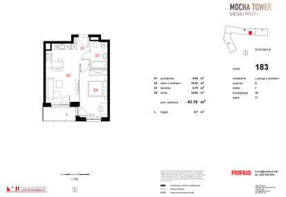 Mieszkanie w inwestycji: Osiedle Mocha Tower