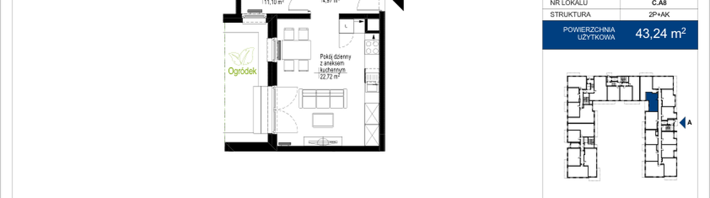 Mieszkanie w inwestycji: Wieruszowska C etap III