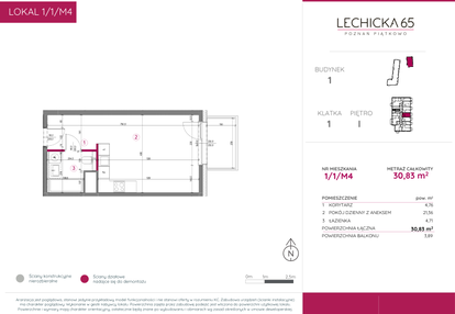 Mieszkanie w inwestycji: Lechicka 65