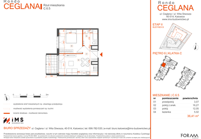 Mieszkanie w inwestycji: Rondo Ceglana etap II