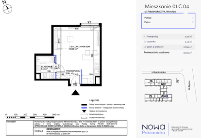 Mieszkanie w inwestycji: Nowa Pabianicka