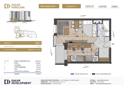 Mieszkanie w inwestycji: Osiedle Dakar Karolina