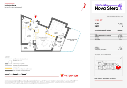 Mieszkanie w inwestycji: Miasteczko Nova Sfera 4