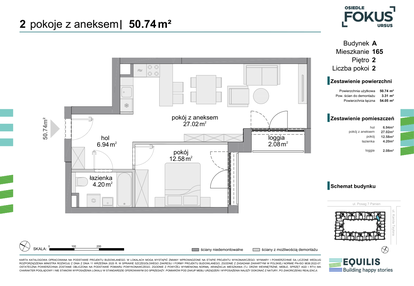 Mieszkanie w inwestycji: Osiedle Fokus Ursus