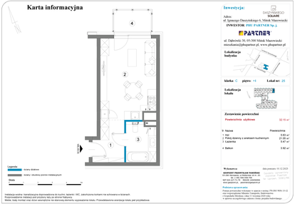 Mieszkanie w inwestycji: Daszyńskiego Square etap 2