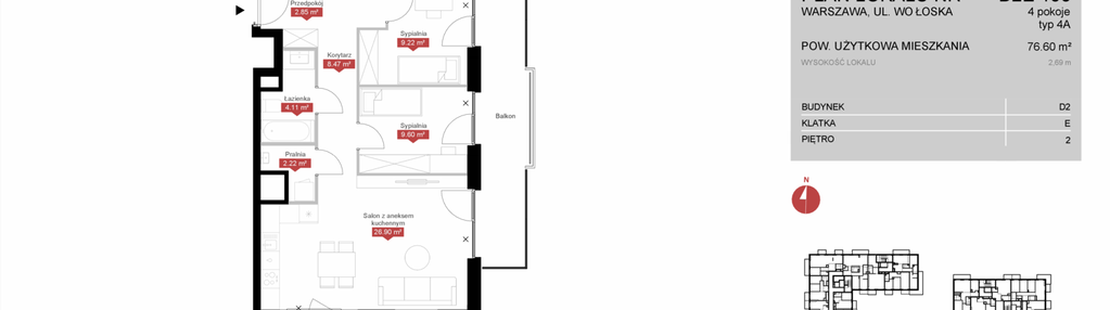 Mieszkanie w inwestycji: Modern Mokotów etap 4, budynek D1 i D2