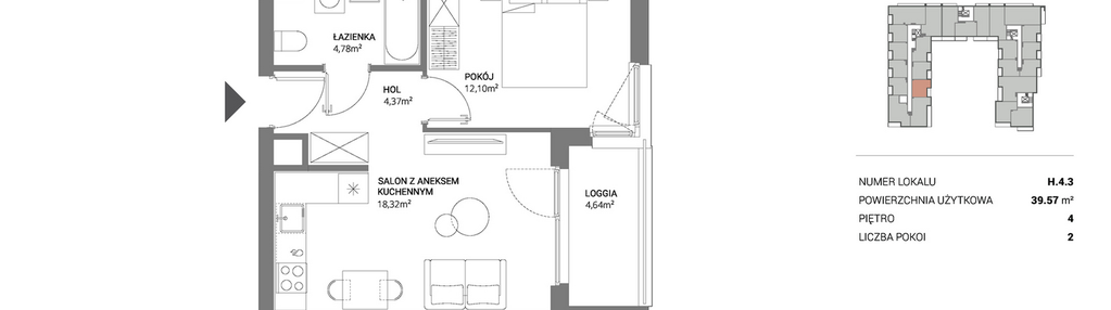 Mieszkanie w inwestycji: Łopuszańska 47 - etap 3