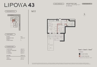 Mieszkanie w inwestycji: Lipowa 43