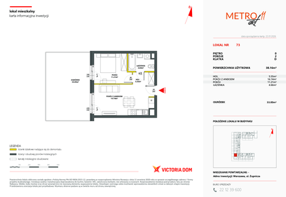 Mieszkanie w inwestycji: Metro Art 11