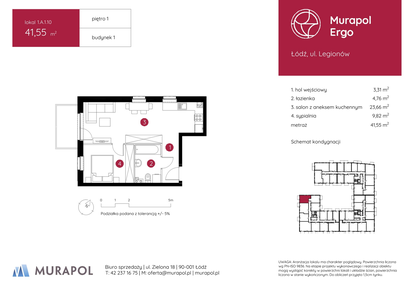 Mieszkanie w inwestycji: Murapol Ergo