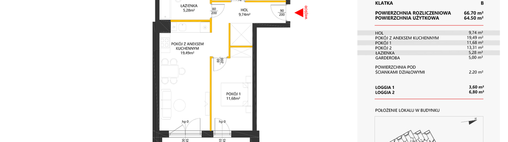 Mieszkanie w inwestycji: Miasteczko Nova Sfera 5