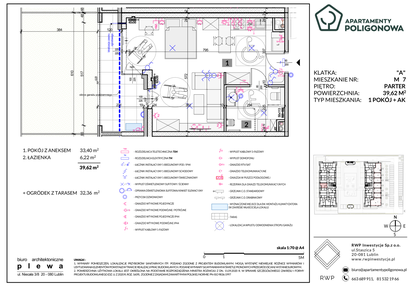 Mieszkanie w inwestycji: Apartamenty Poligonowa etap 5