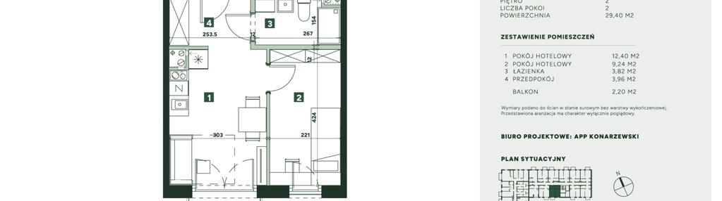 Mieszkanie w inwestycji: IVY HOUSE - Apartamenty inwestycyjne