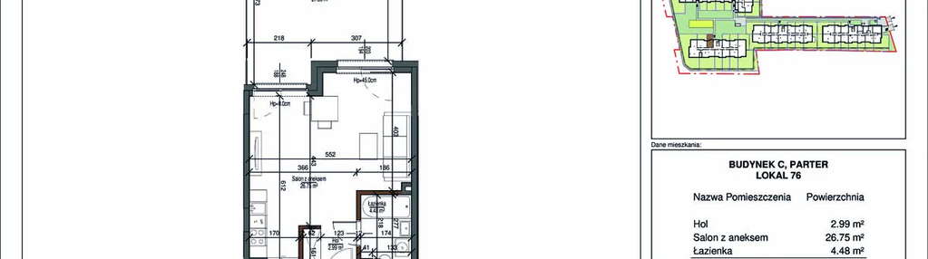Mieszkanie w inwestycji: Aura Mokotów II