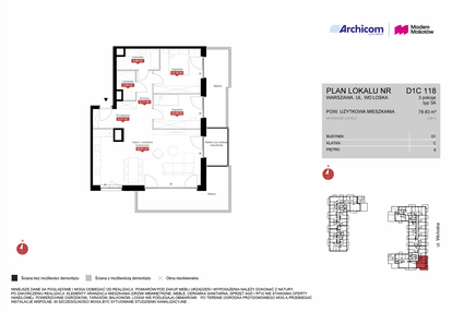 Mieszkanie w inwestycji: Modern Mokotów etap 4, budynek D1 i D2