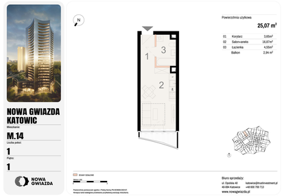 Mieszkanie w inwestycji: Nowa Gwiazda